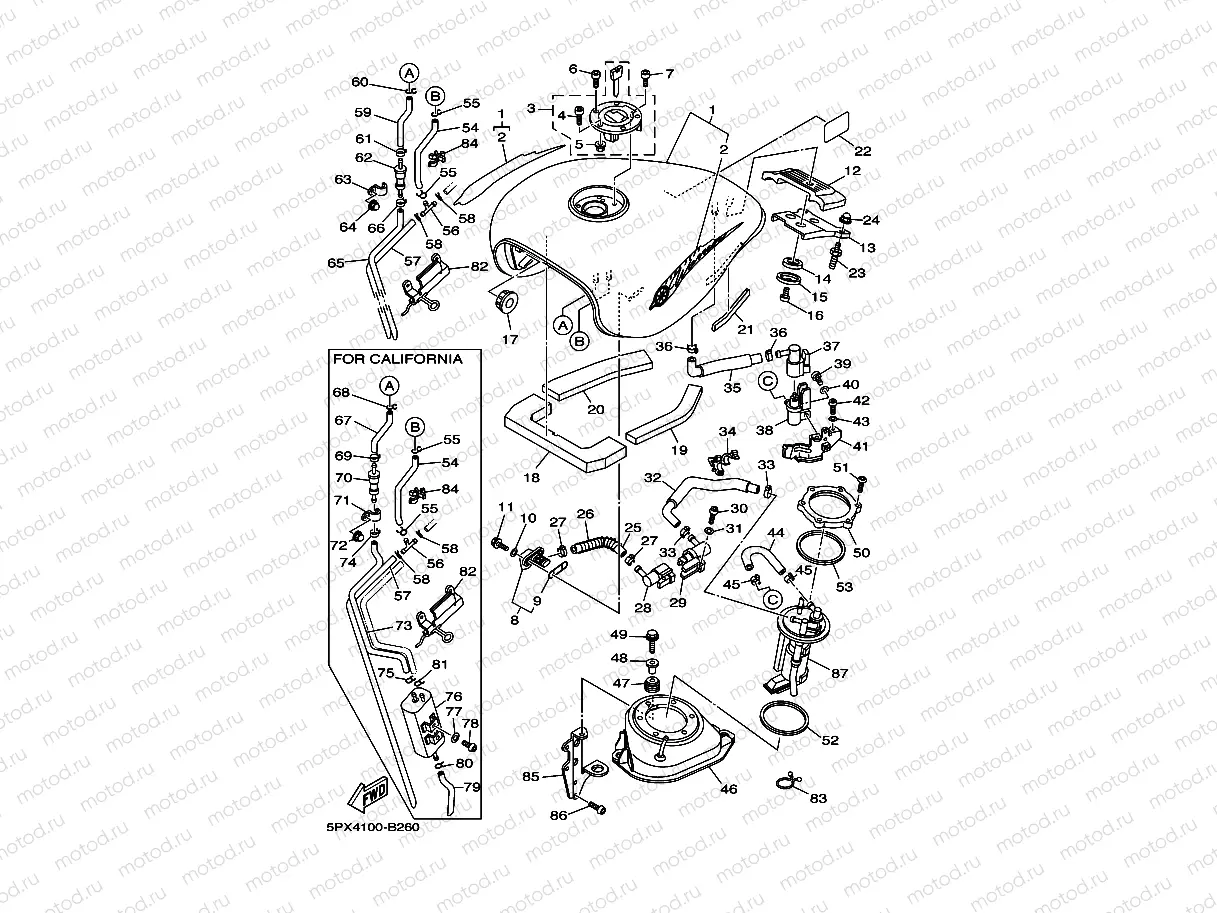 FUEL TANK