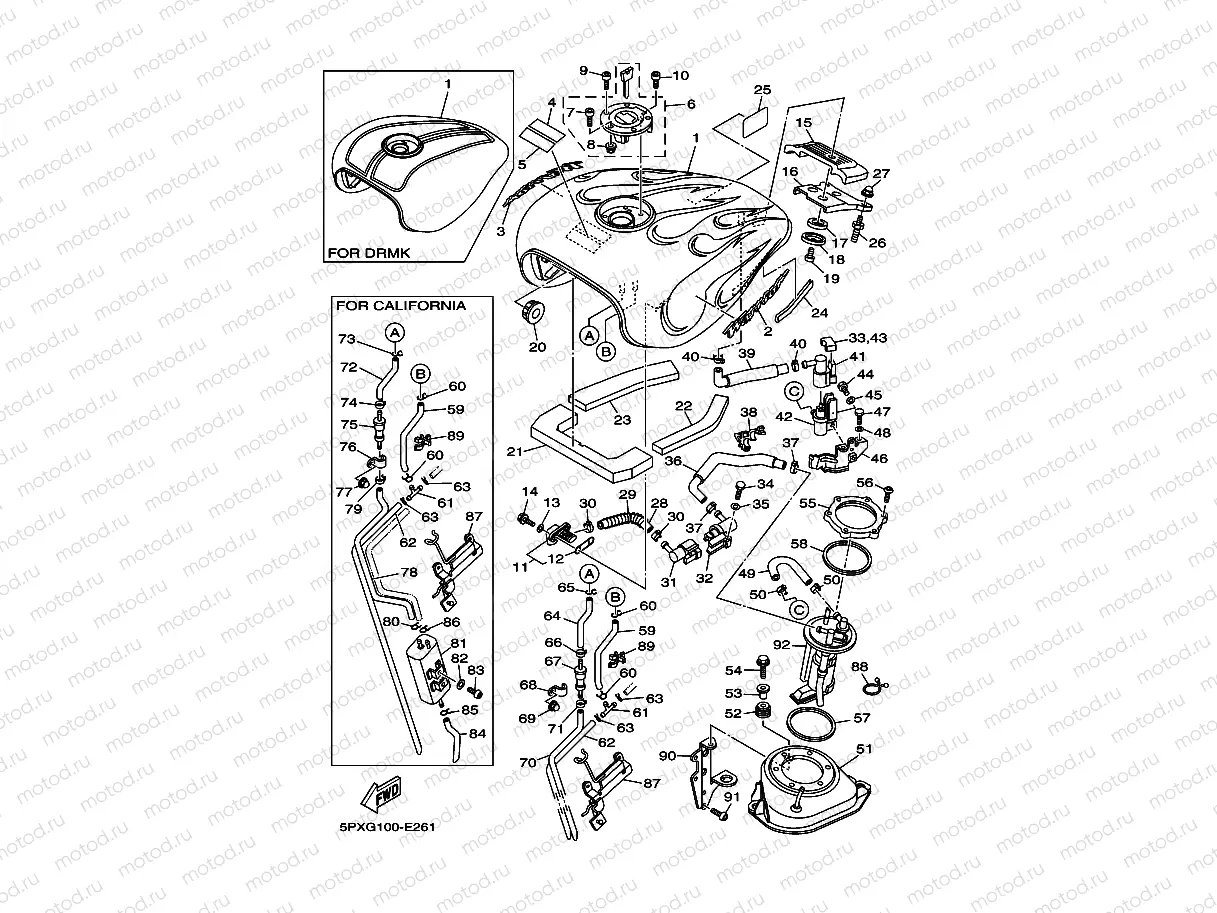 FUEL TANK