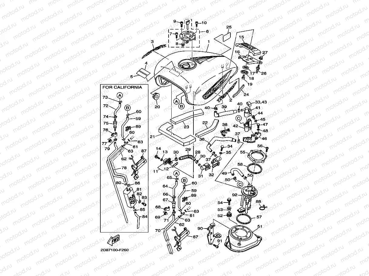 FUEL TANK