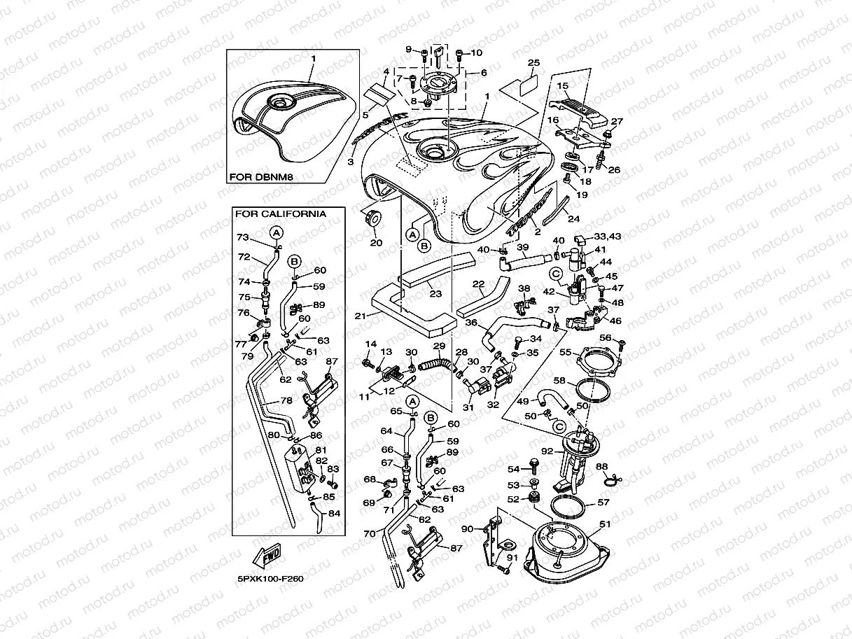 FUEL TANK