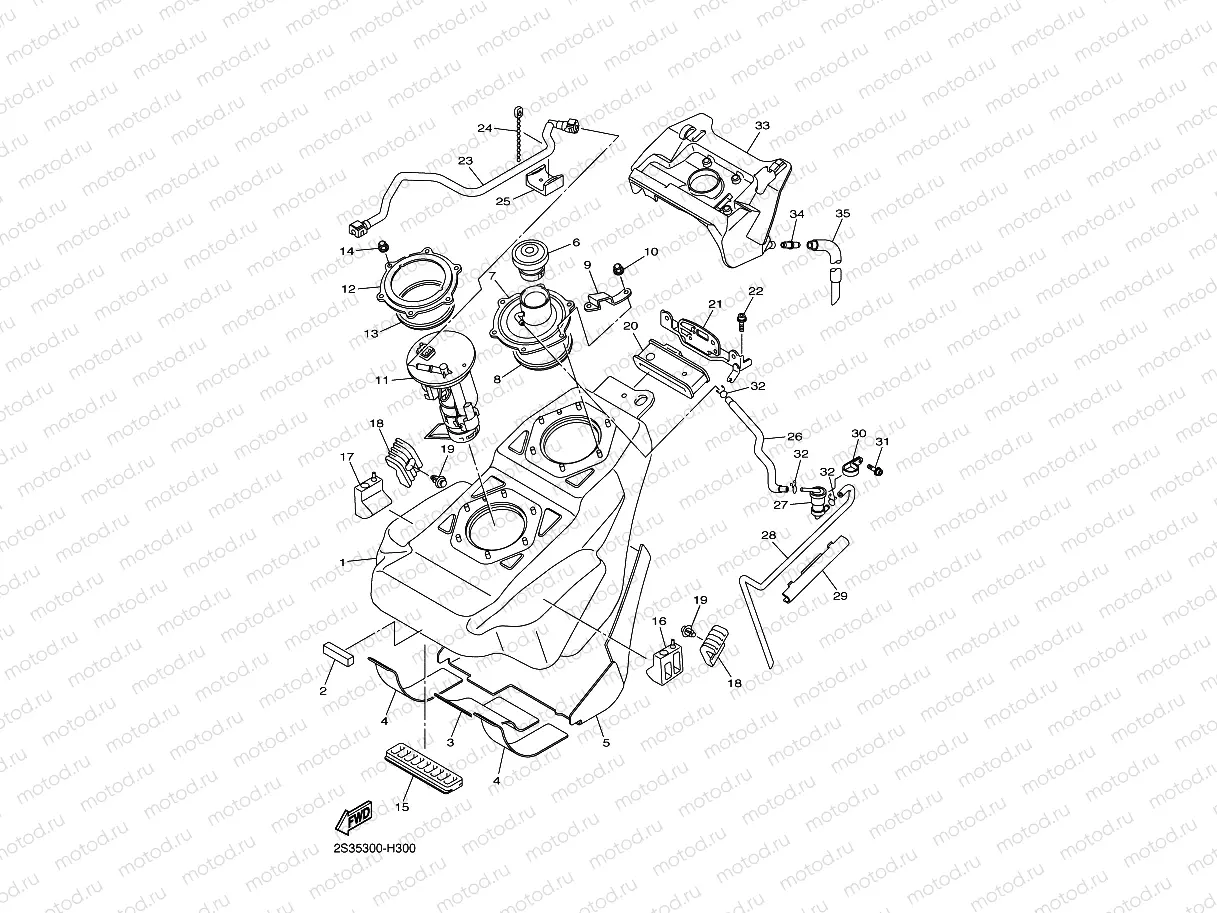 FUEL TANK