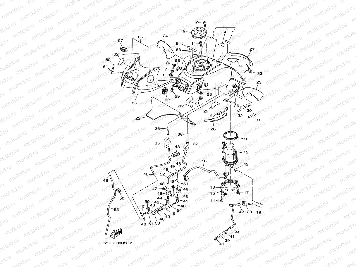 FUEL TANK