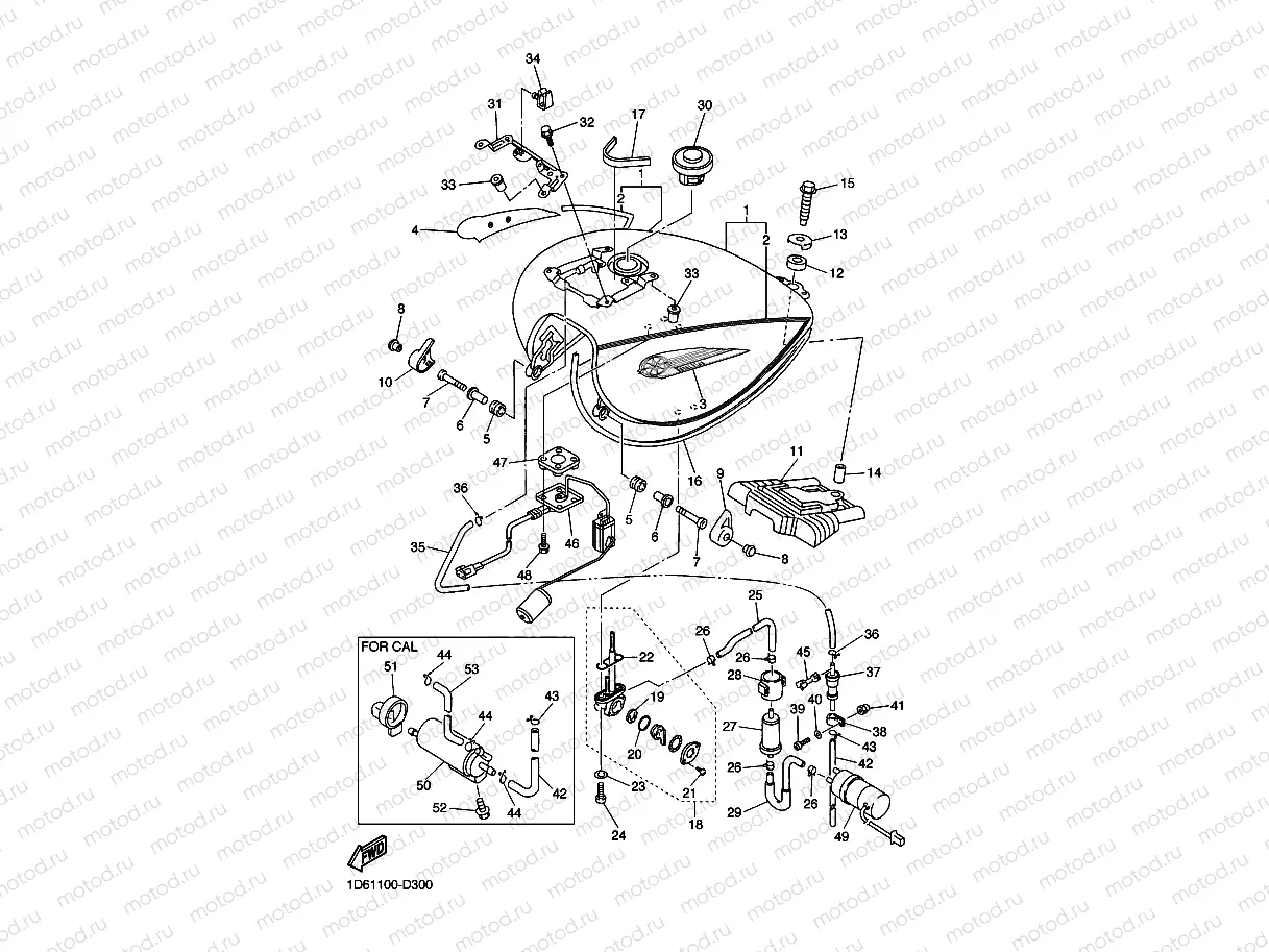 FUEL TANK
