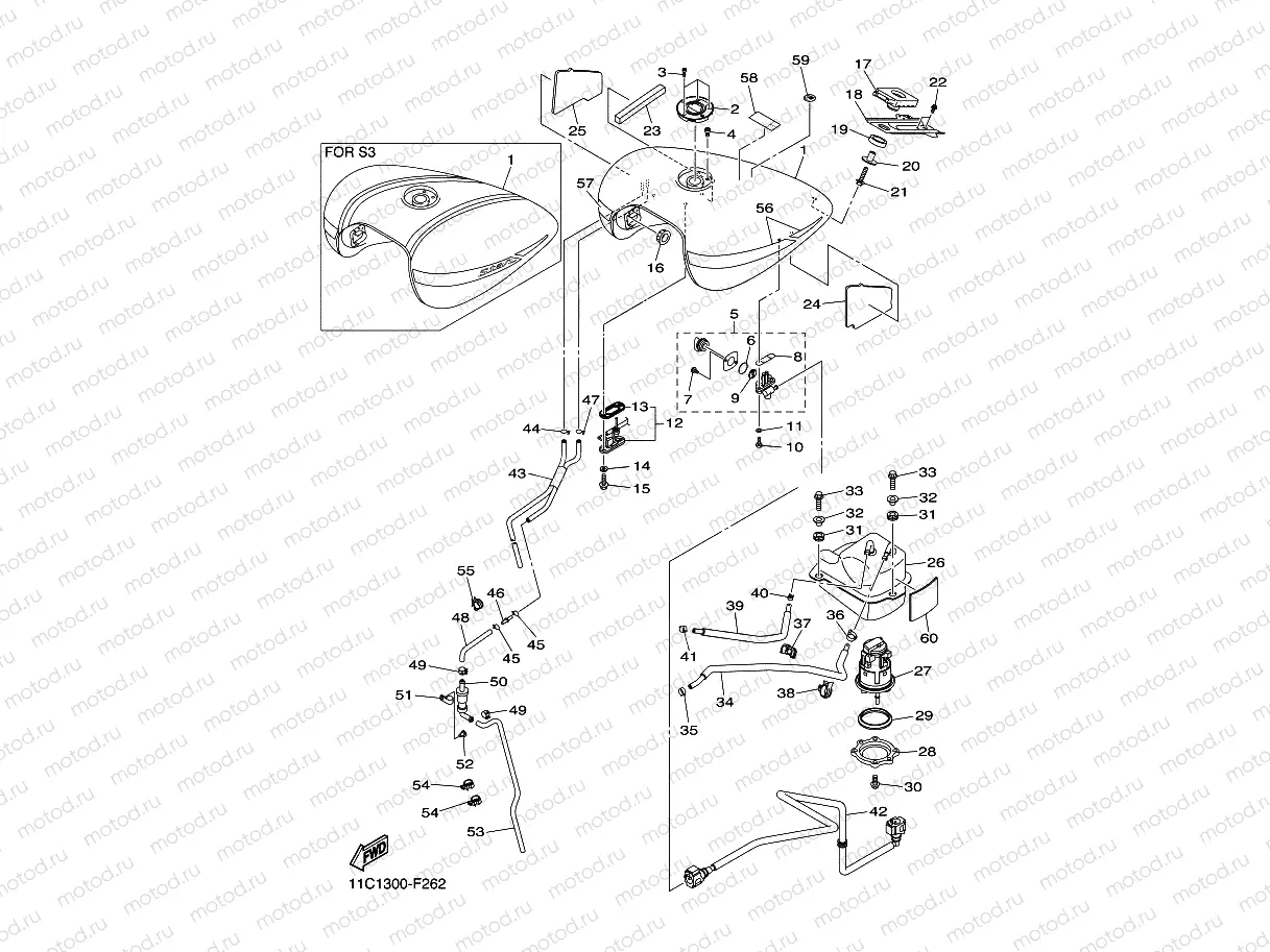 FUEL TANK