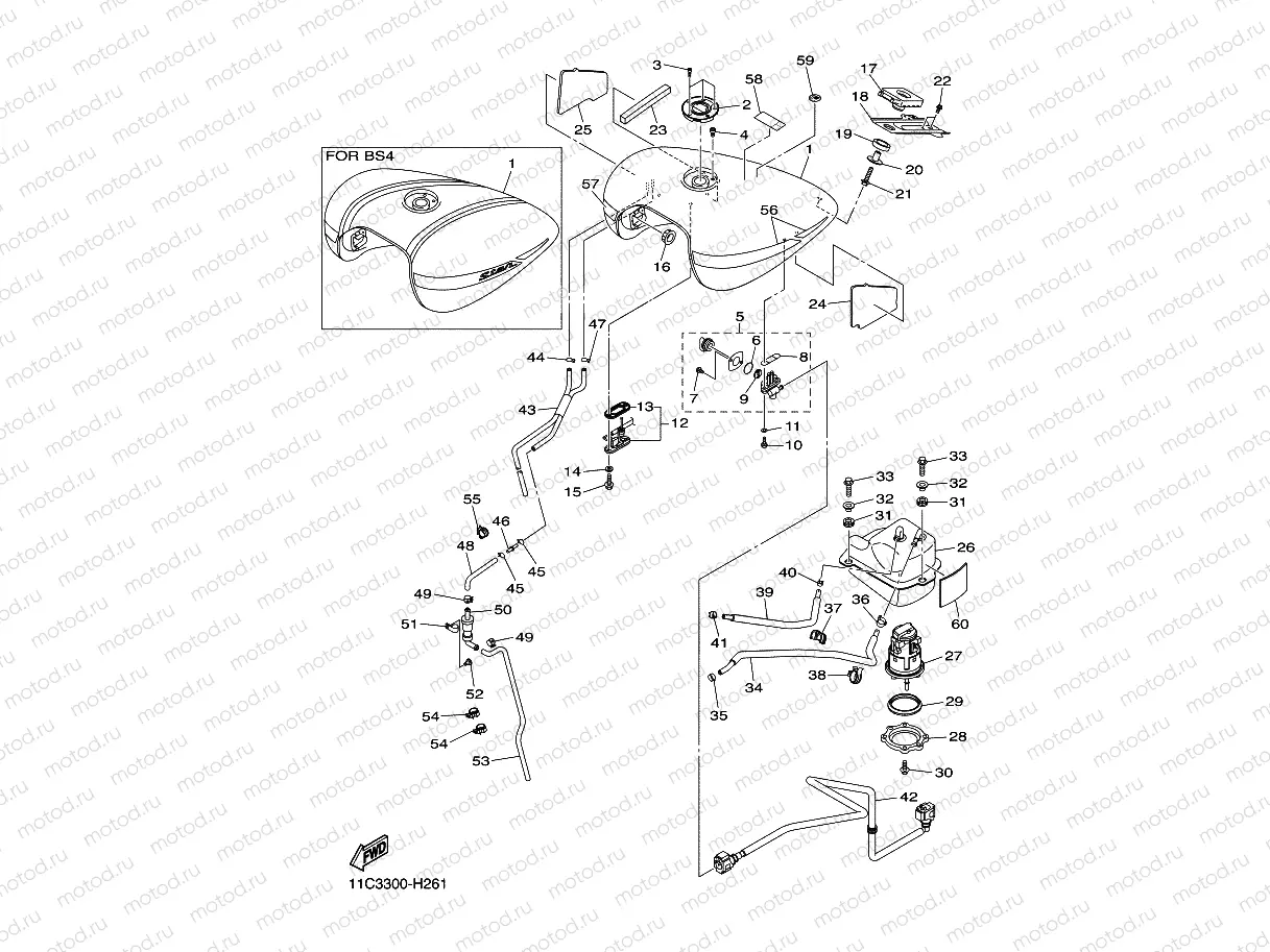 FUEL TANK