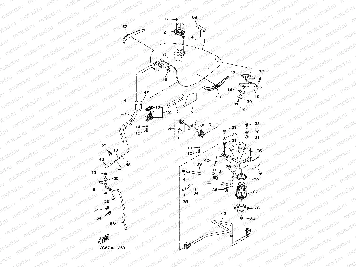 FUEL TANK