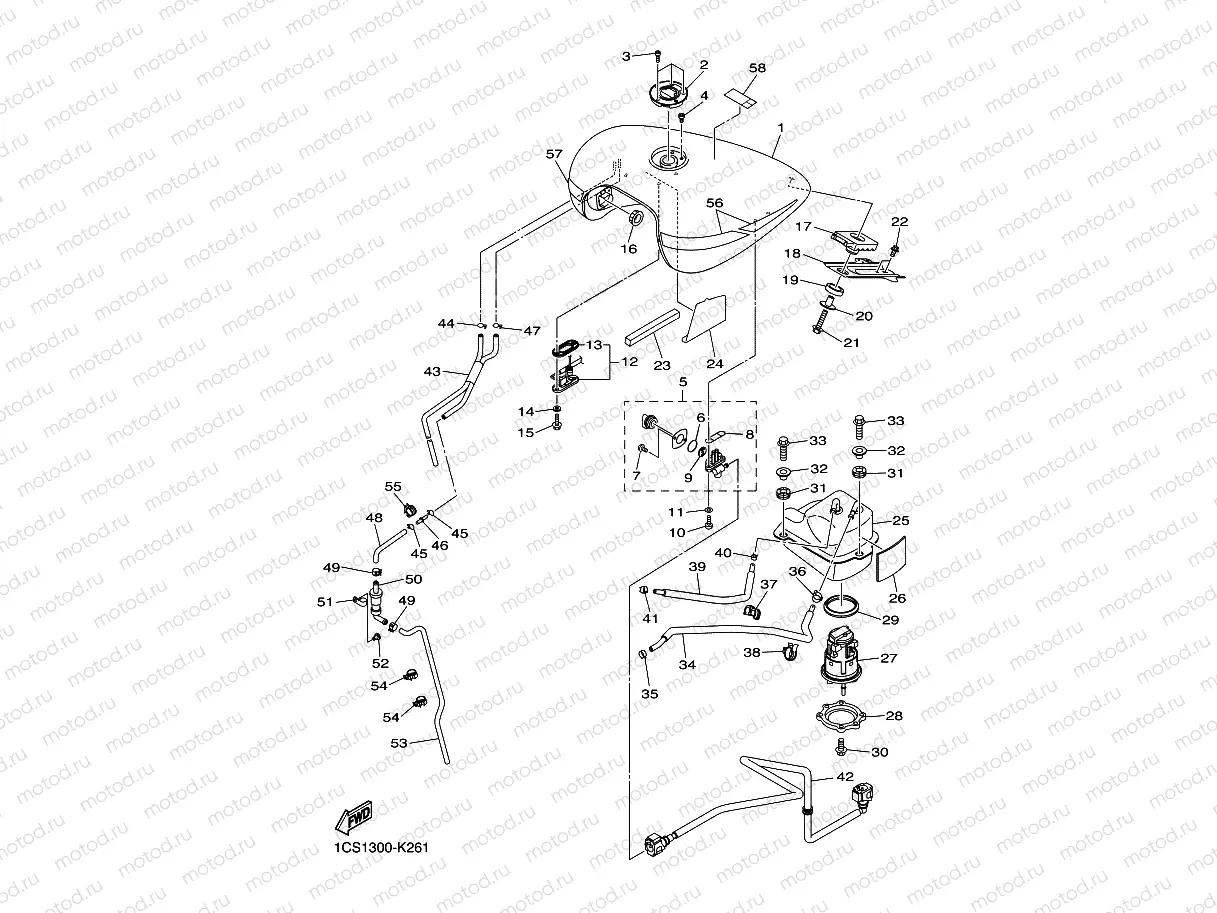 FUEL TANK