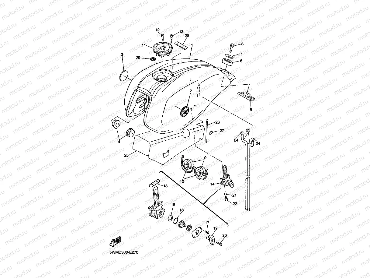 FUEL TANK