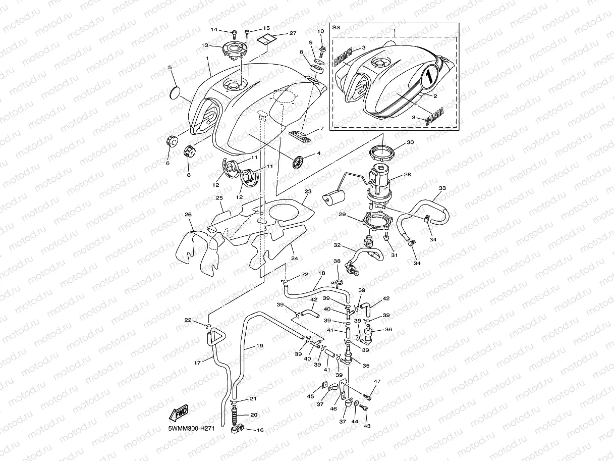 FUEL TANK