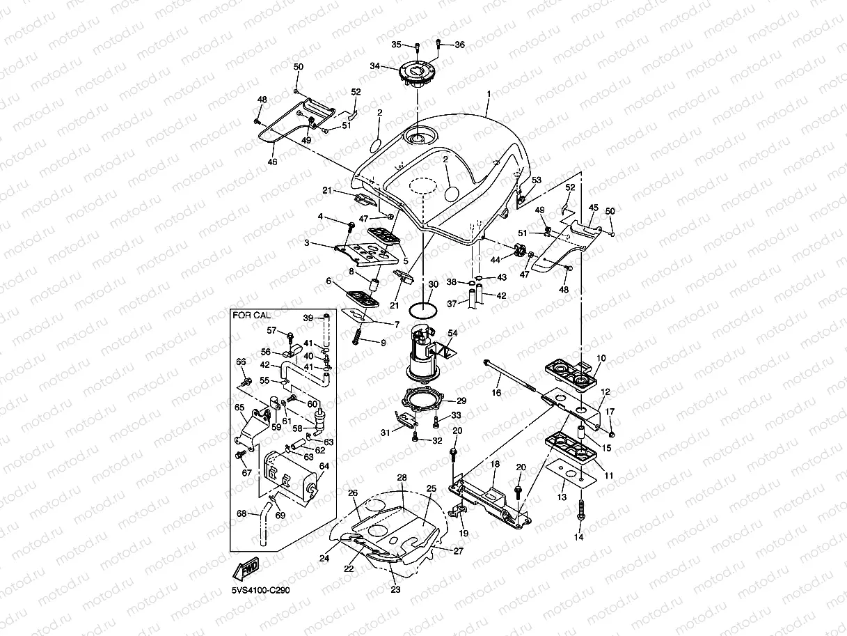 FUEL TANK