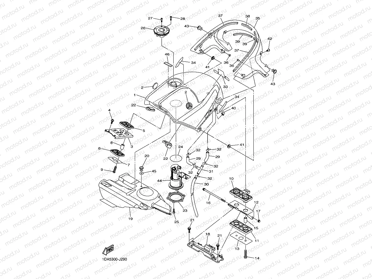 FUEL TANK