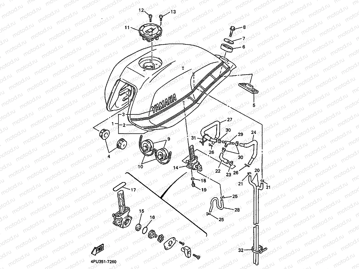 FUEL TANK
