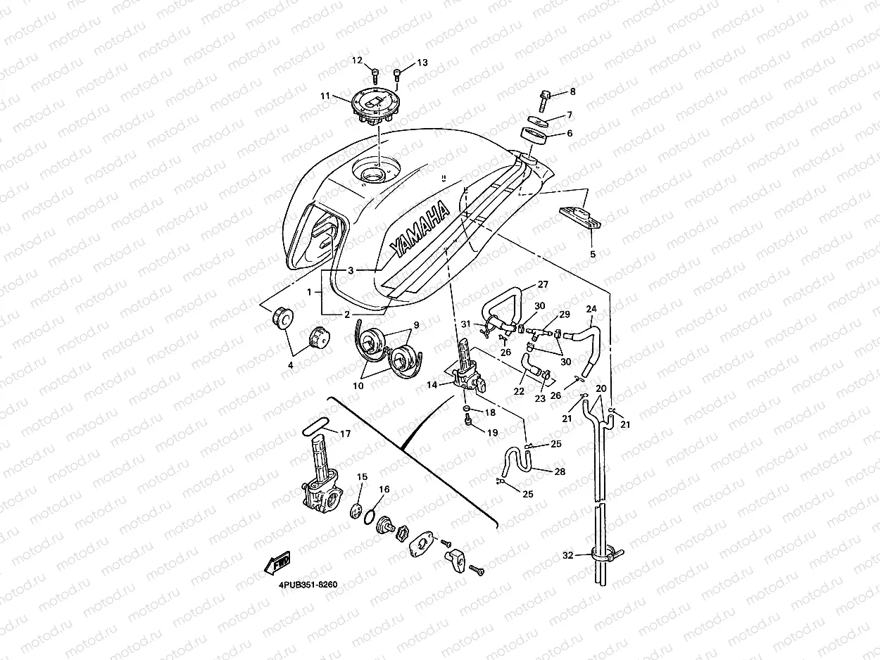 FUEL TANK