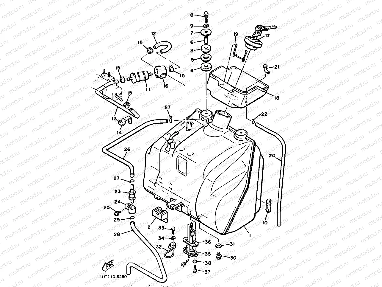 FUEL TANK