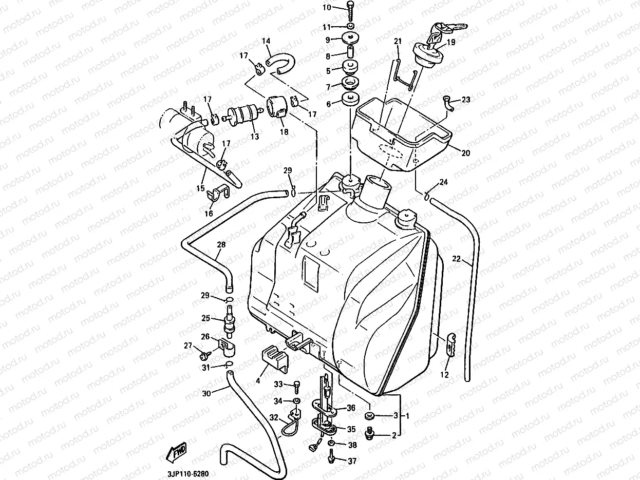 FUEL TANK