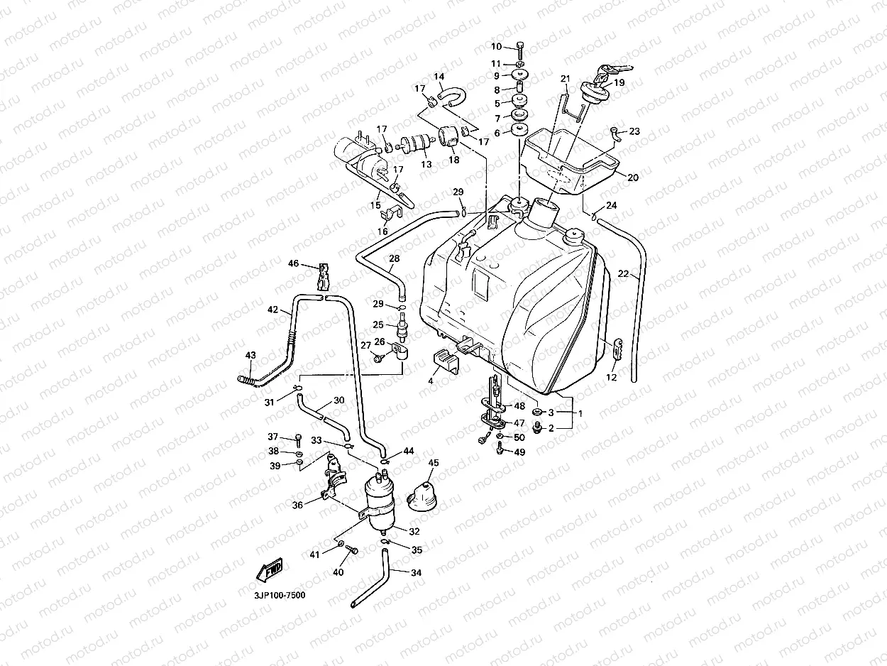 FUEL TANK