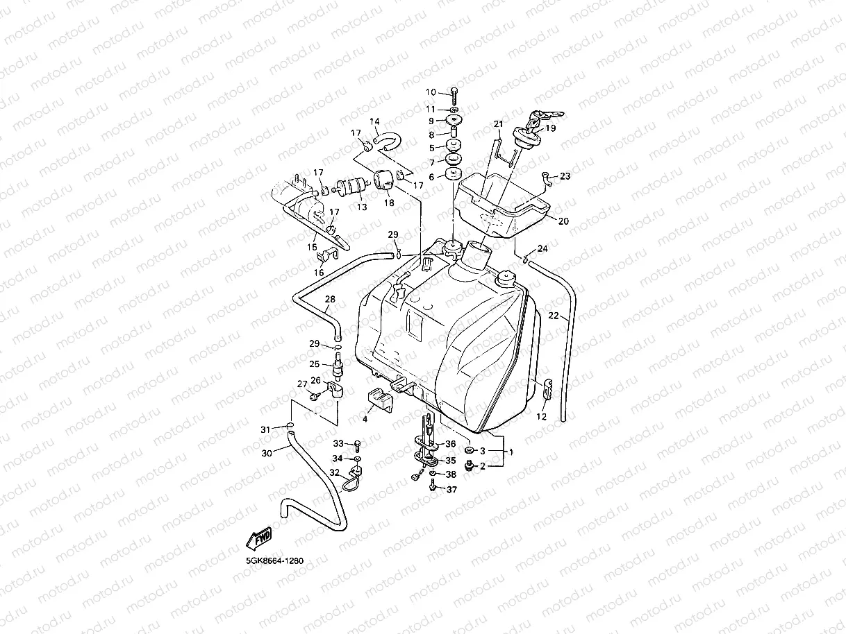 FUEL TANK