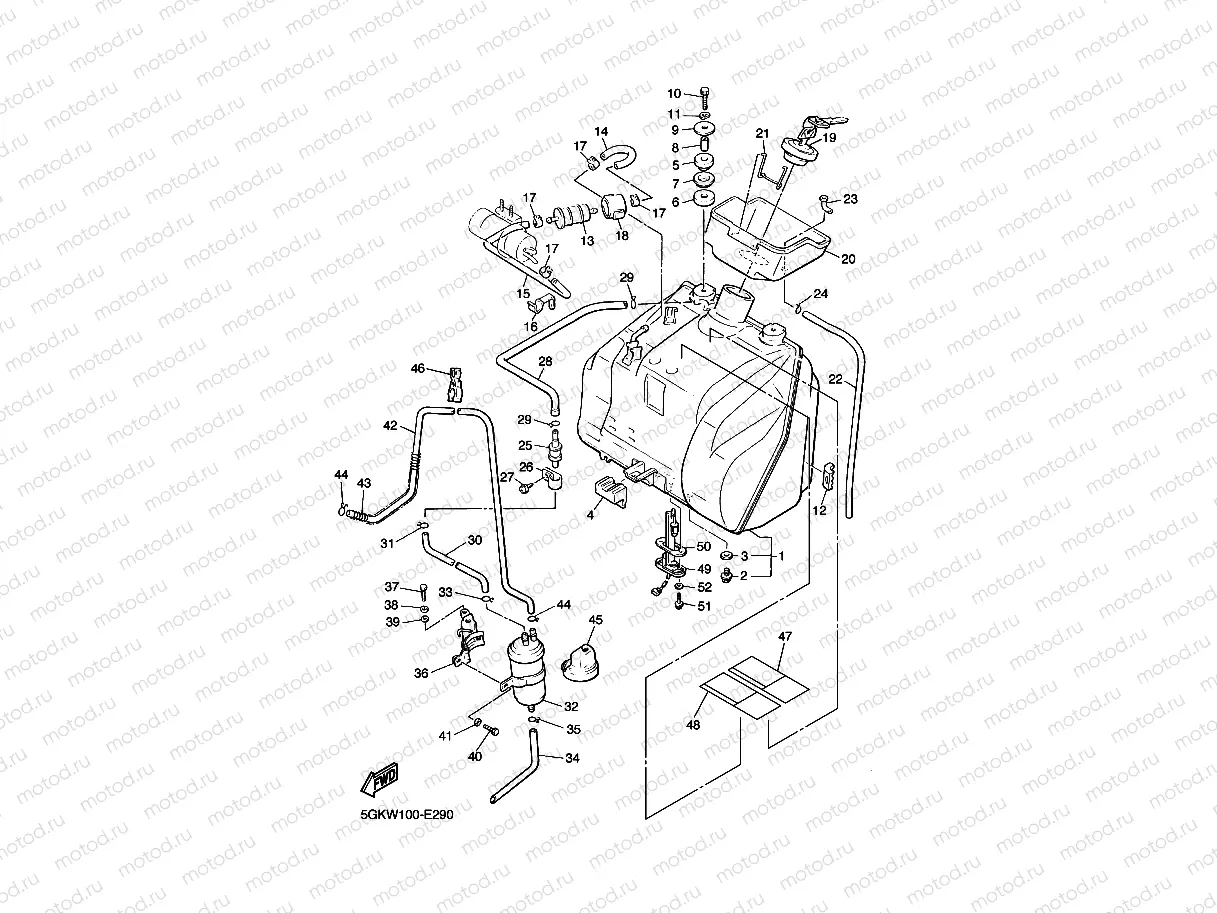 FUEL TANK