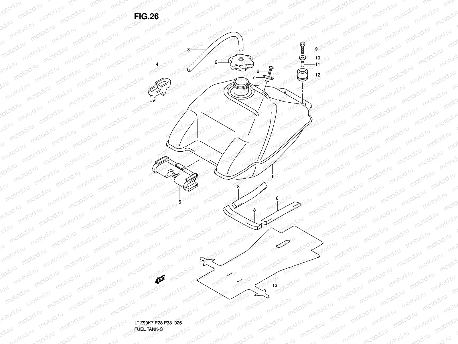 FUEL TANK