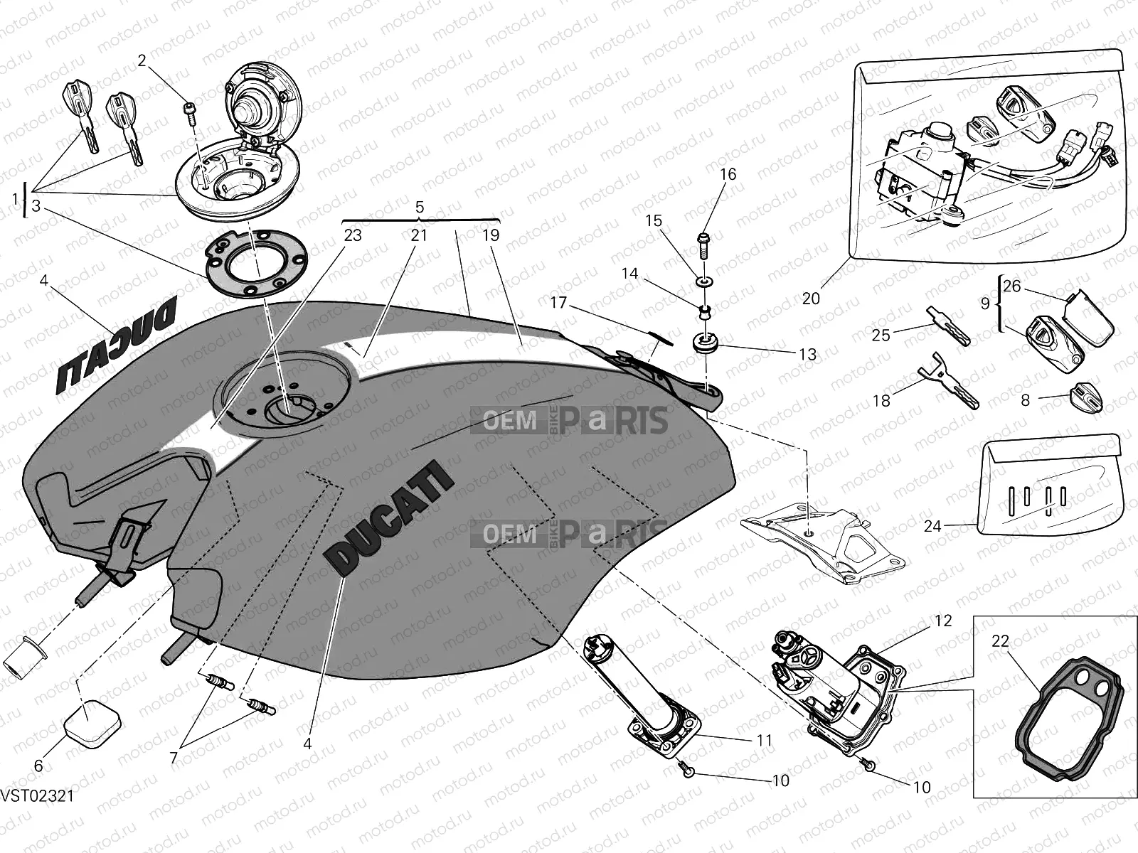 FUEL TANK