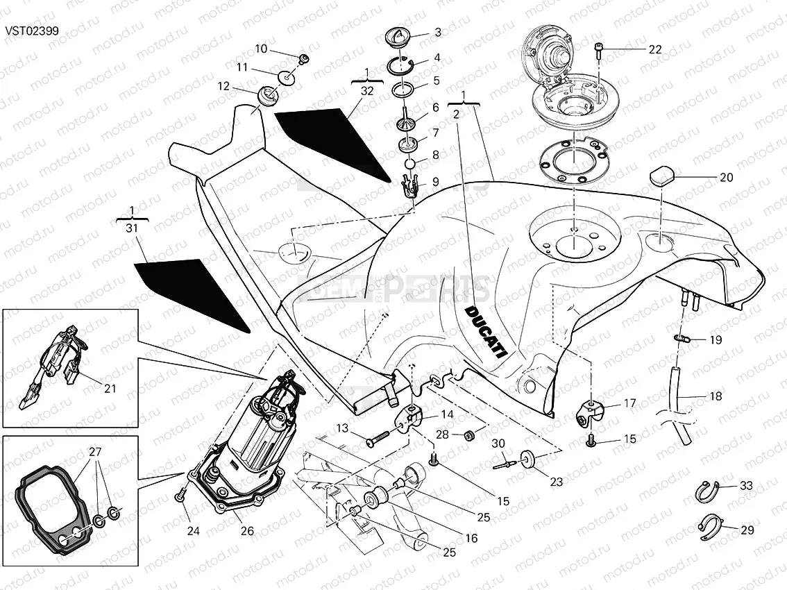 Fuel Tank