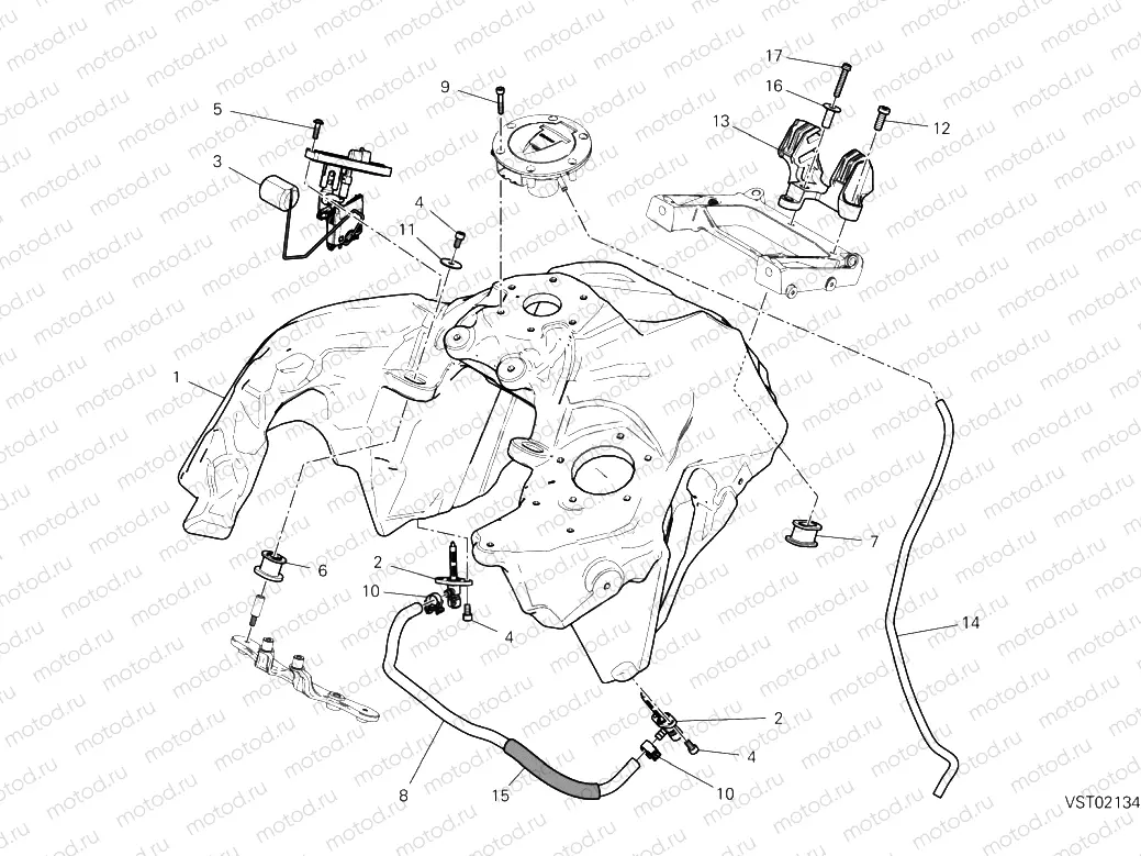 Fuel Tank