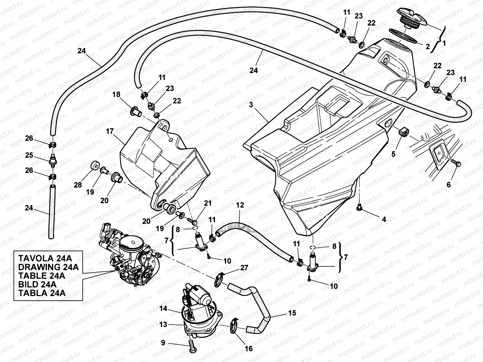 FUEL TANK