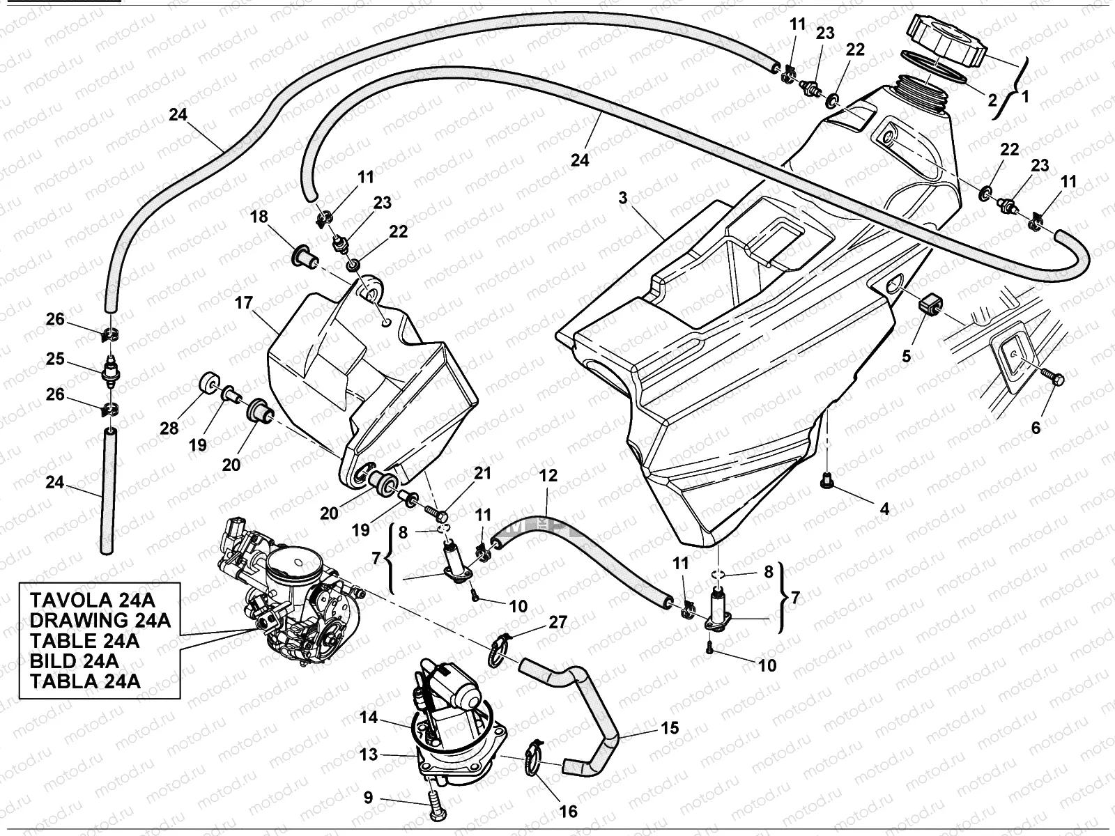 FUEL TANK