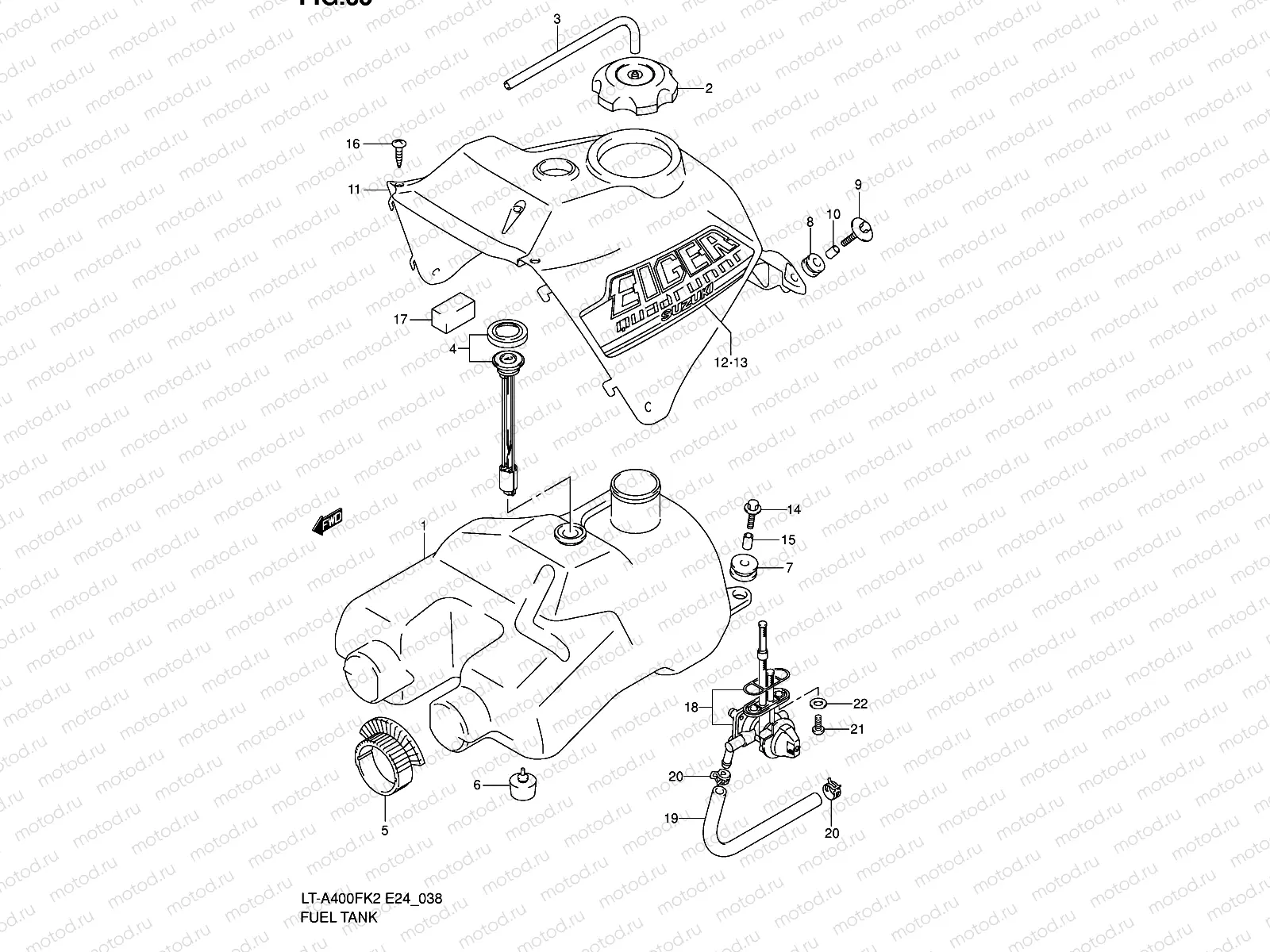 FUEL TANK