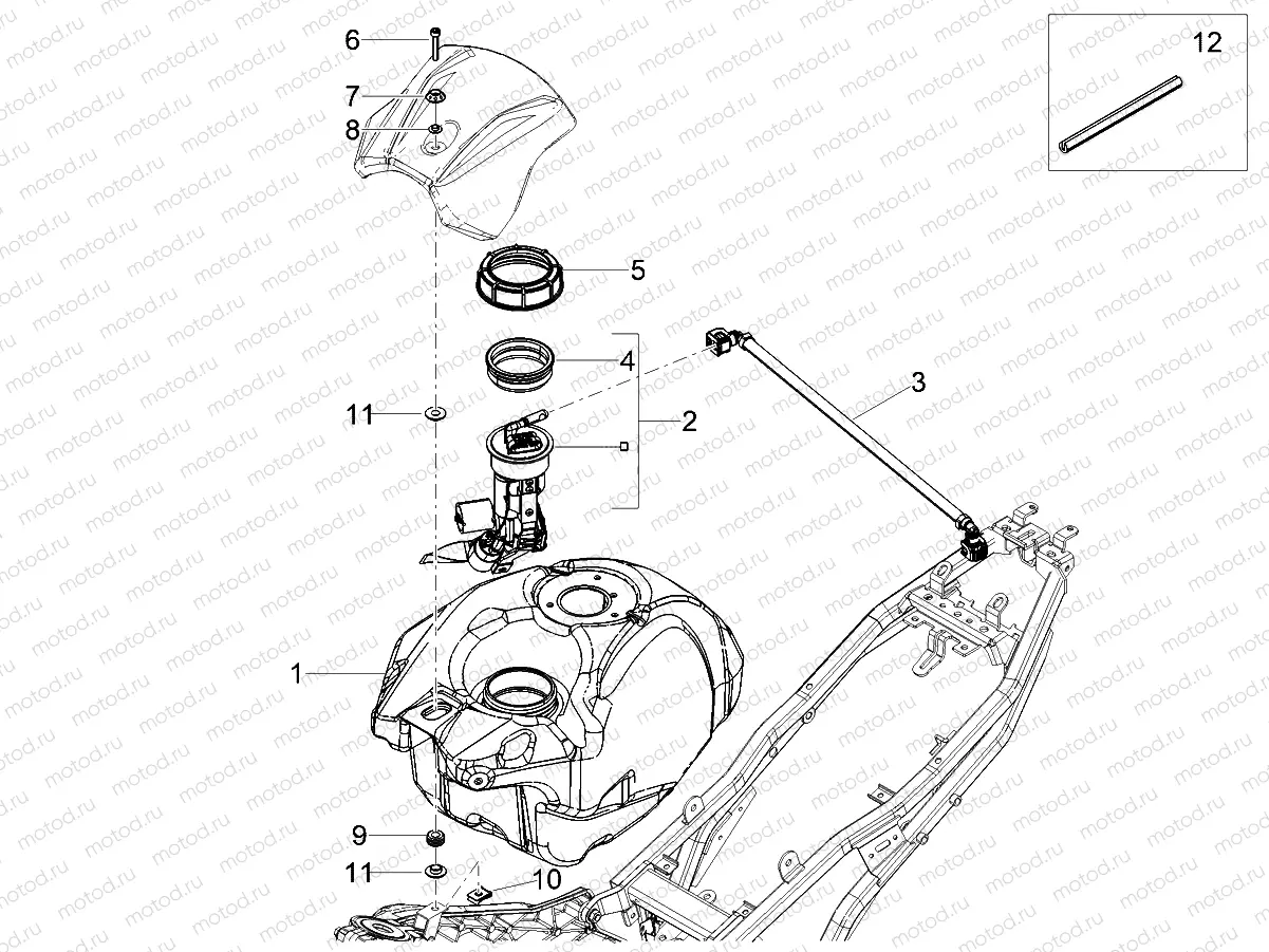 Fuel tank