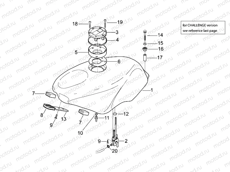 Fuel tank