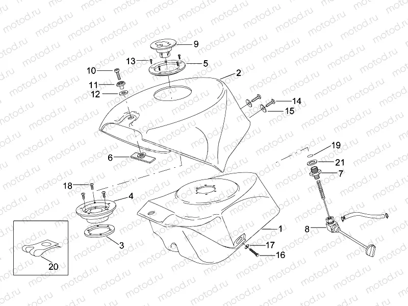 Fuel tank