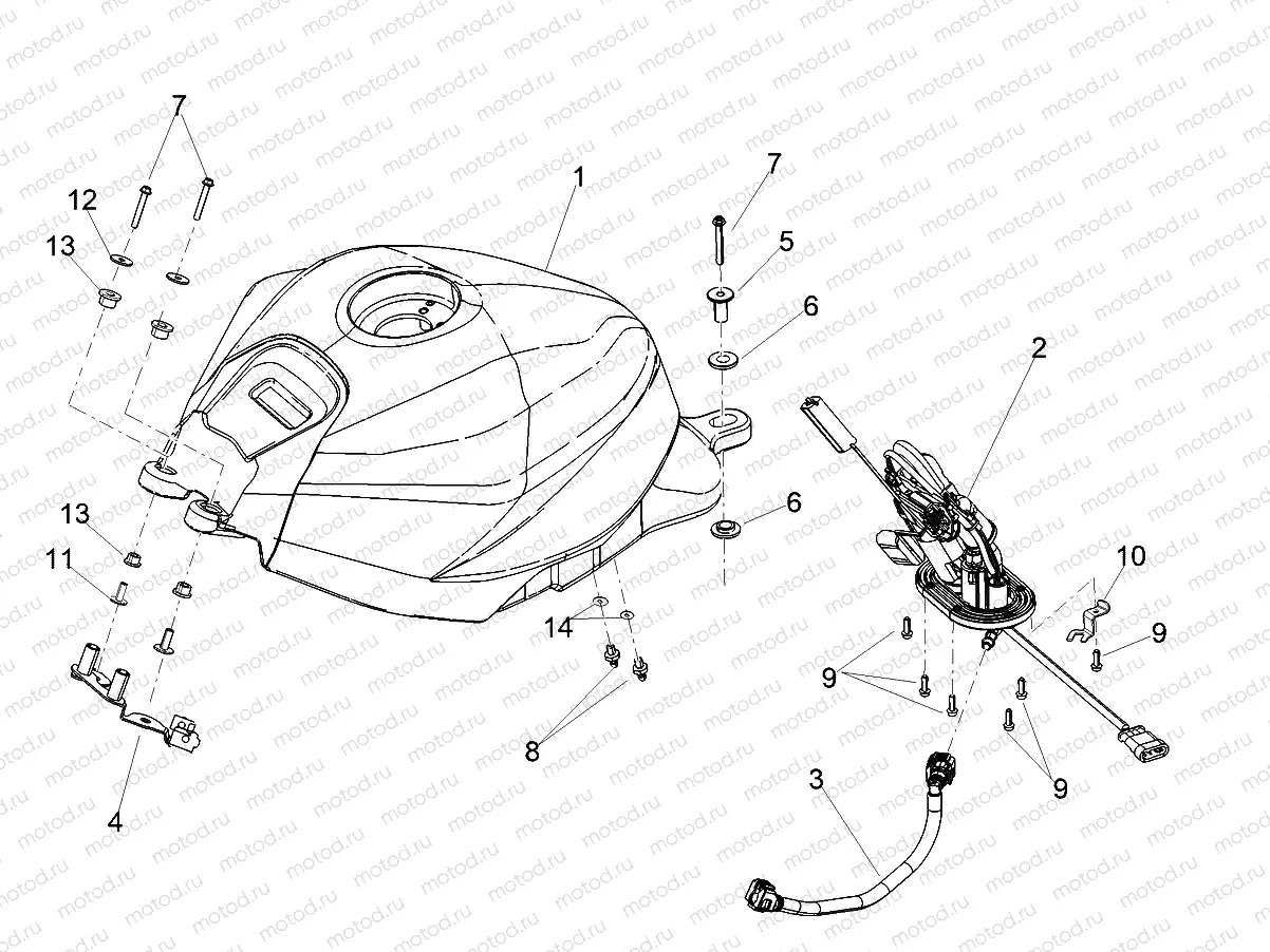 Fuel tank