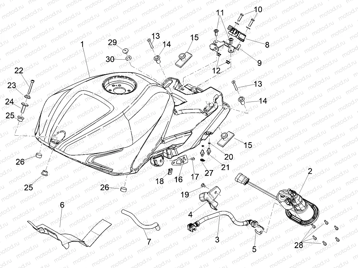 Fuel tank
