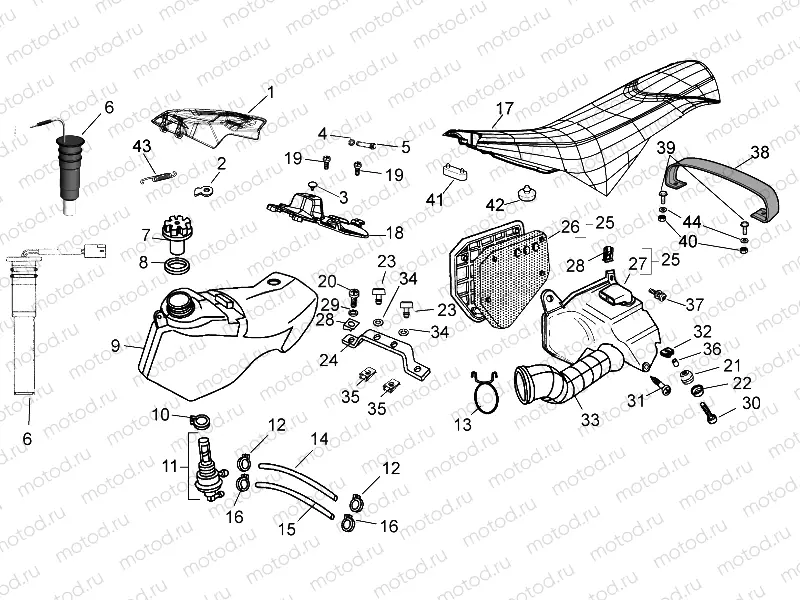 Fuel tank