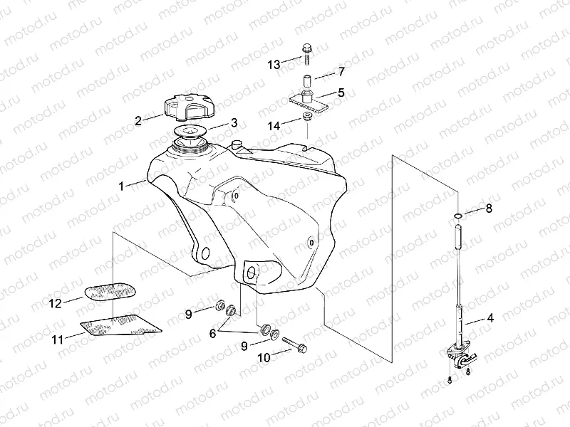 Fuel tank