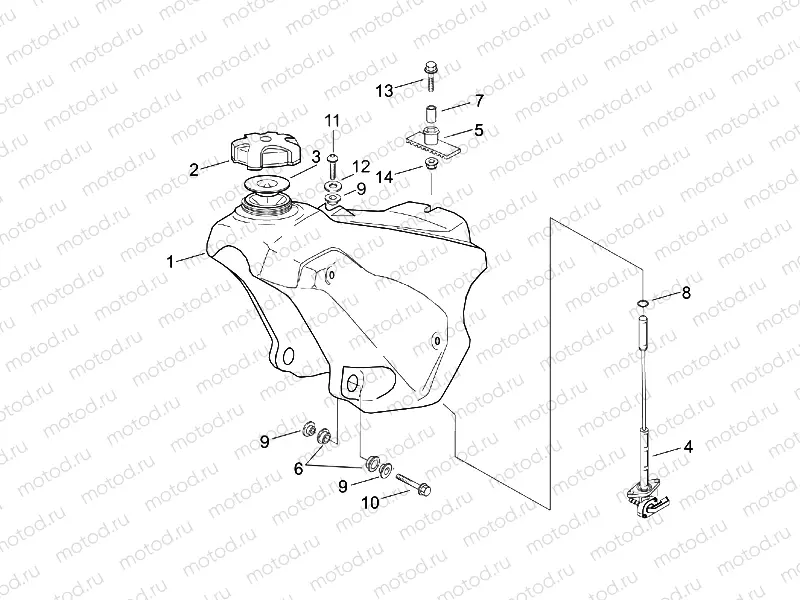 Fuel tank