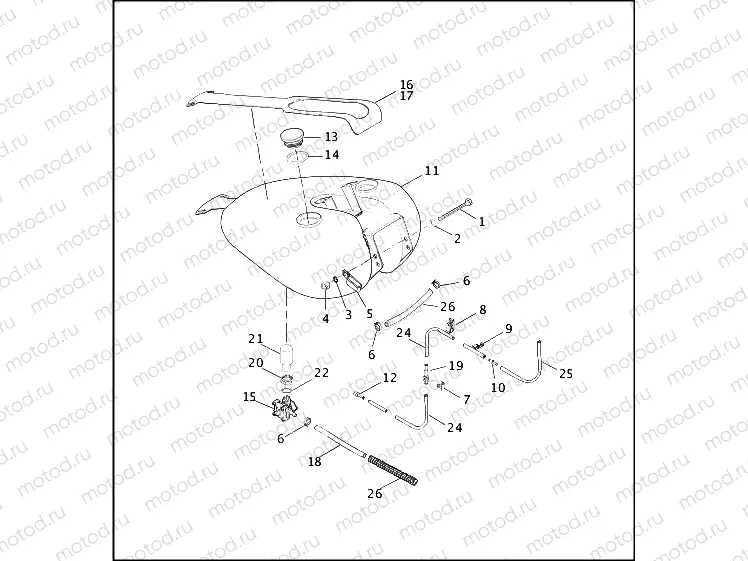 FUEL TANK