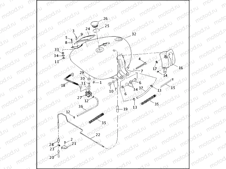 FUEL TANK
