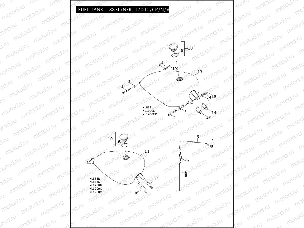 FUEL TANK - 883L/N/R, 1200C/CP/N/V/X