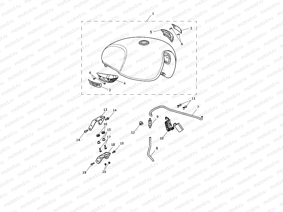 Fuel Tank