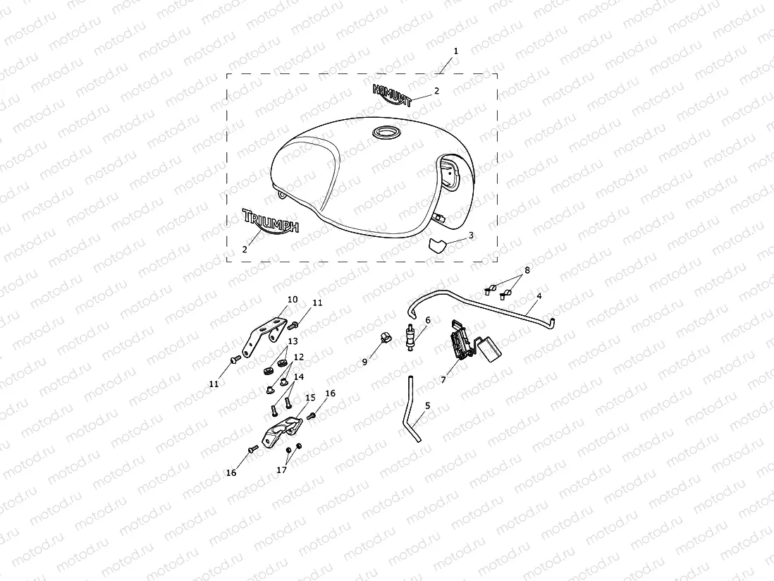 Fuel Tank