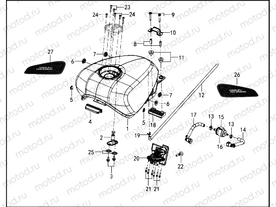 FUEL TANK ASSEMBLY