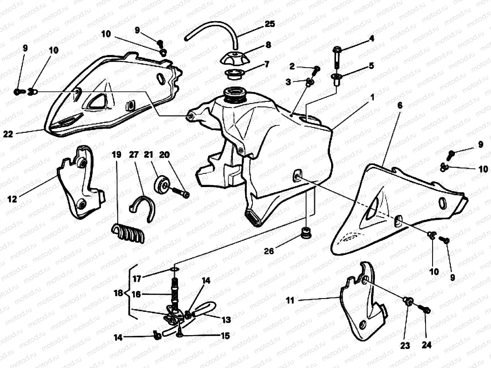 FUEL TANK BODY