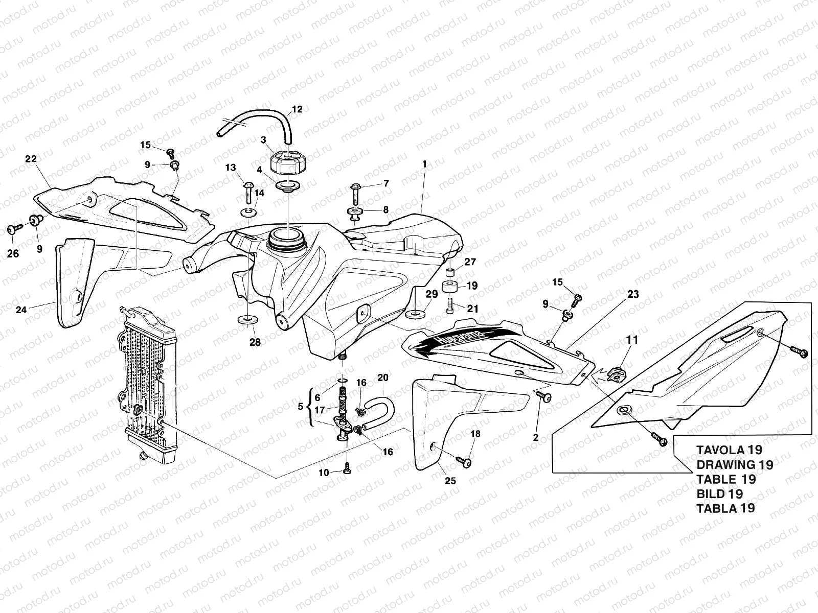 FUEL TANK BODY