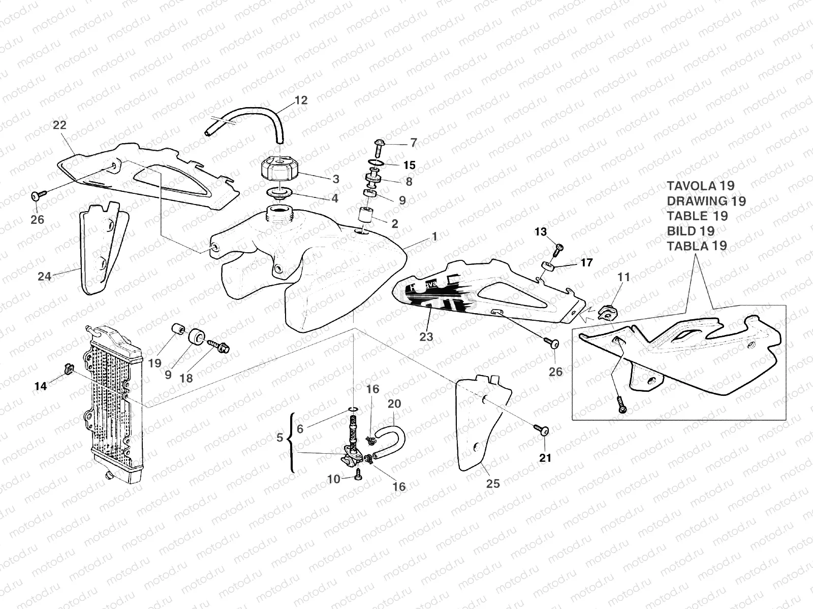 FUEL TANK BODY
