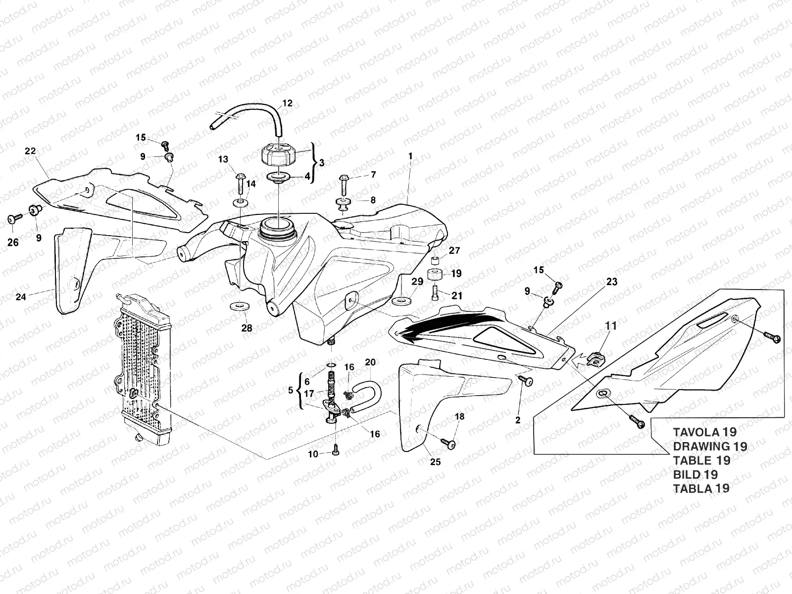 FUEL TANK BODY