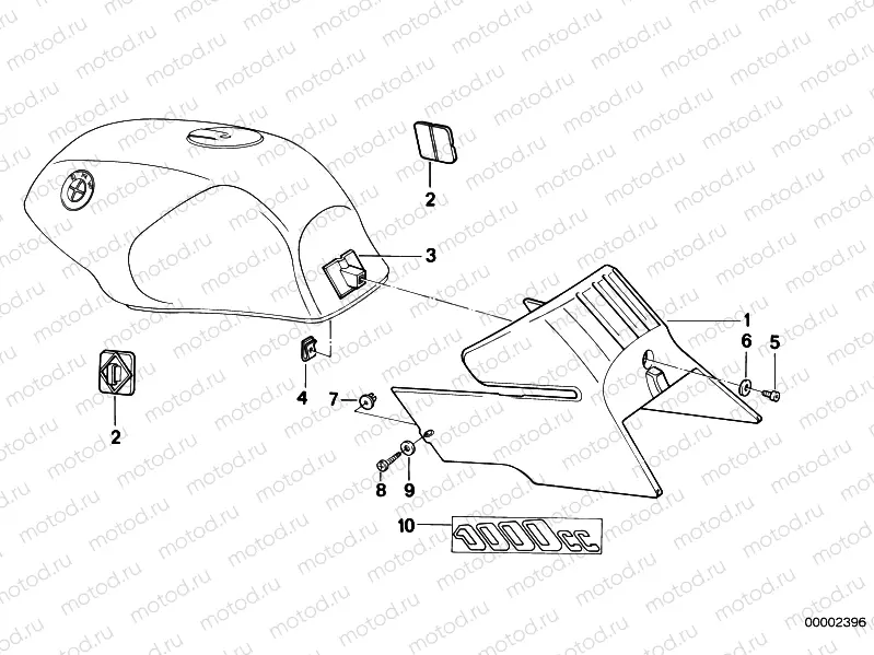 Fuel tank cover