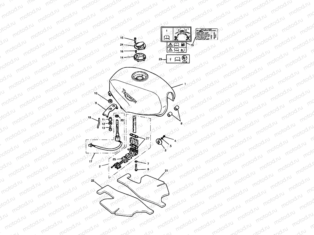 Fuel Tank & Fittings