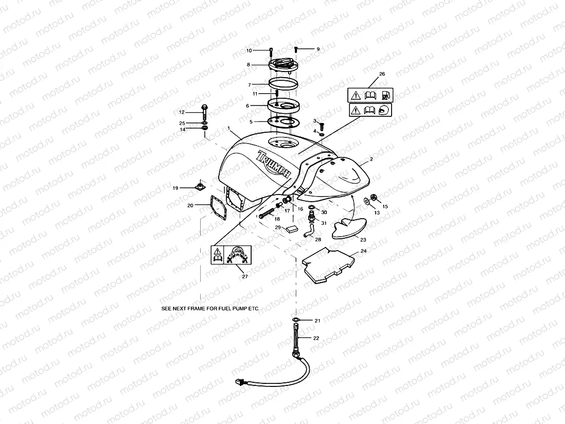 Fuel Tank & Fittings